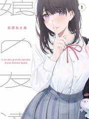 再见十八班电视剧免费观看在线