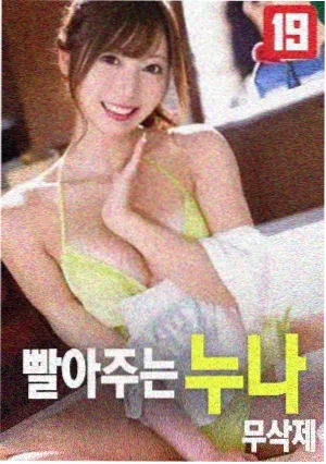 再见十八班在线观看高清